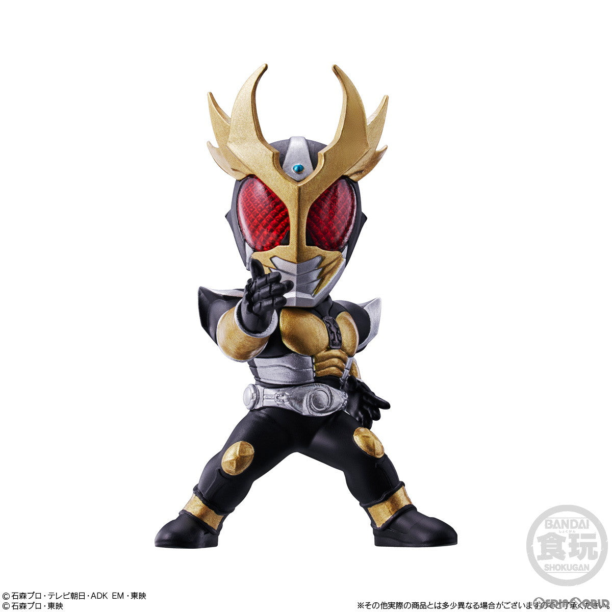 【新品即納】[BOX][FIG] (食玩) CONVERGE MOTION 仮面ライダー2 フィギュア(10個) バンダイ(20230130)