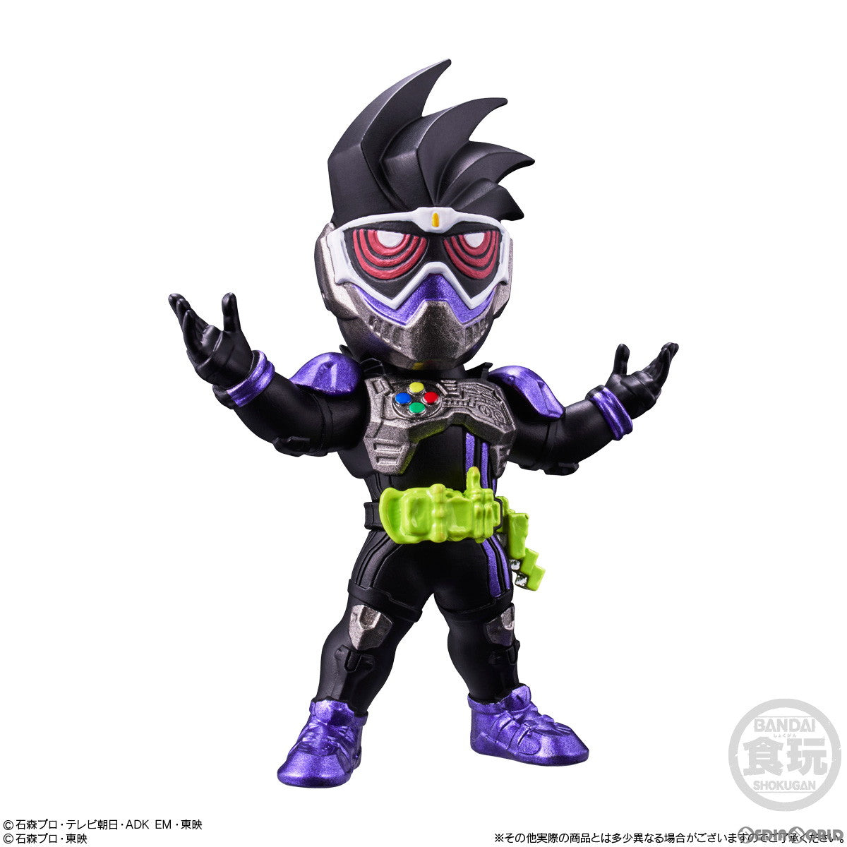 【新品即納】[BOX][FIG] (食玩) CONVERGE MOTION 仮面ライダー2 フィギュア(10個) バンダイ(20230130)