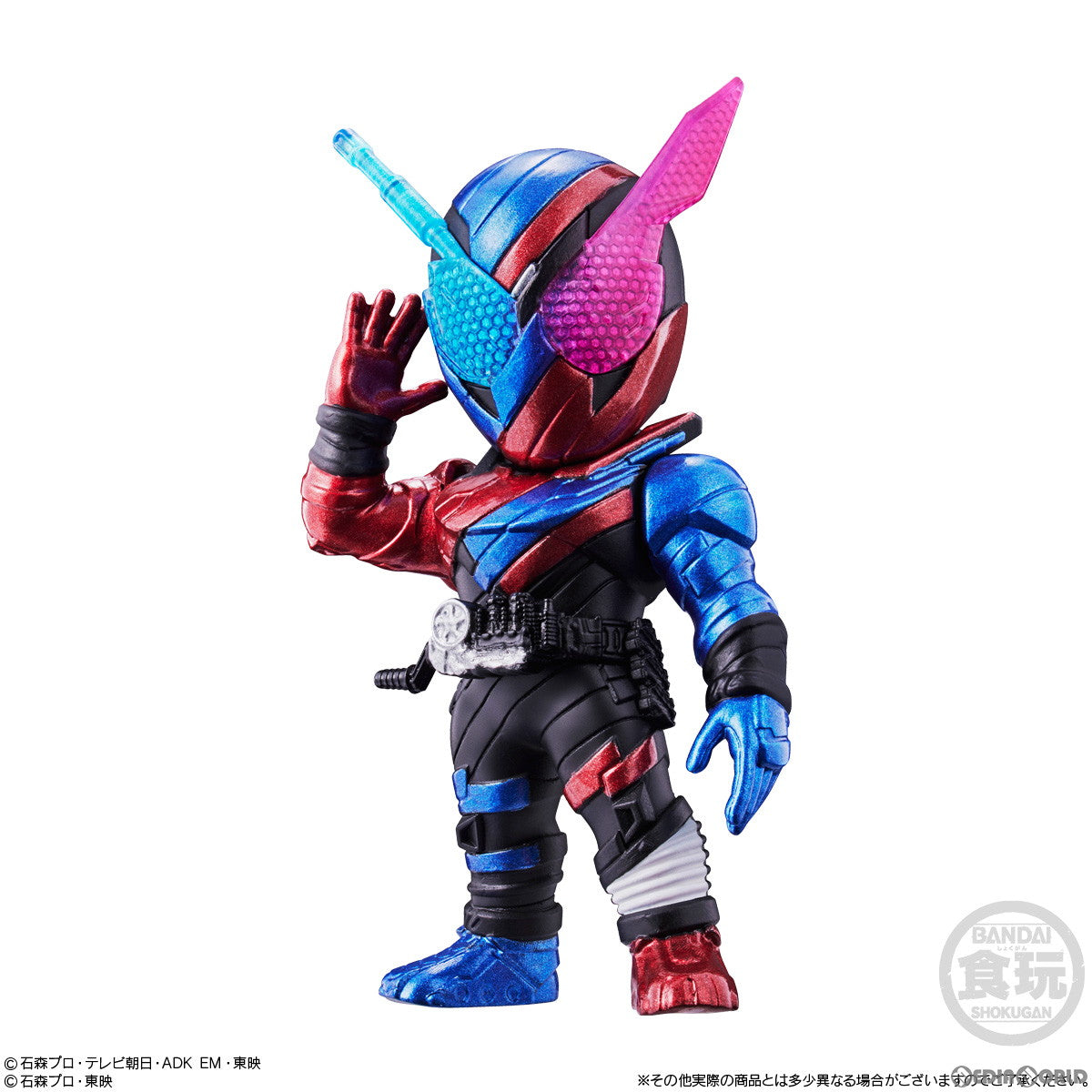 【新品即納】[BOX][FIG] (食玩) CONVERGE MOTION 仮面ライダー2 フィギュア(10個) バンダイ(20230130)