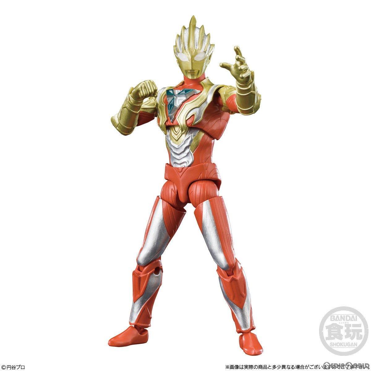 【新品即納】[BOX][FIG] (食玩) 超動αウルトラマン4 可動フィギュア(10個) バンダイ(20230220)