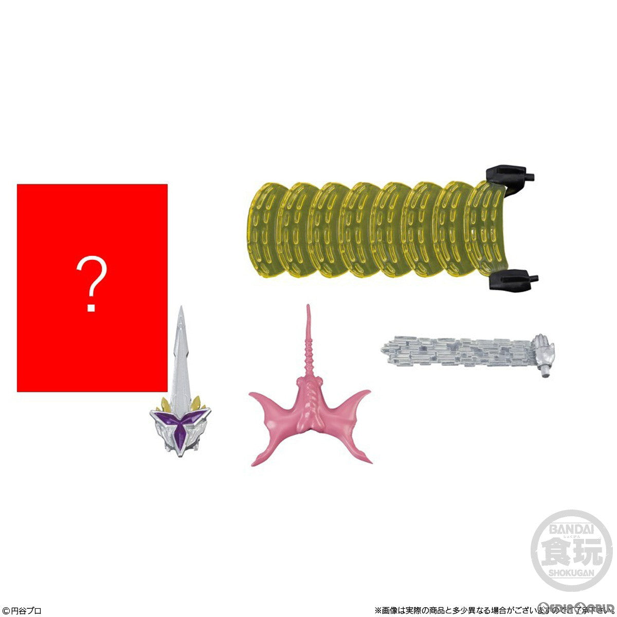 【新品即納】[BOX][FIG] (食玩) 超動αウルトラマン4 可動フィギュア(10個) バンダイ(20230220)