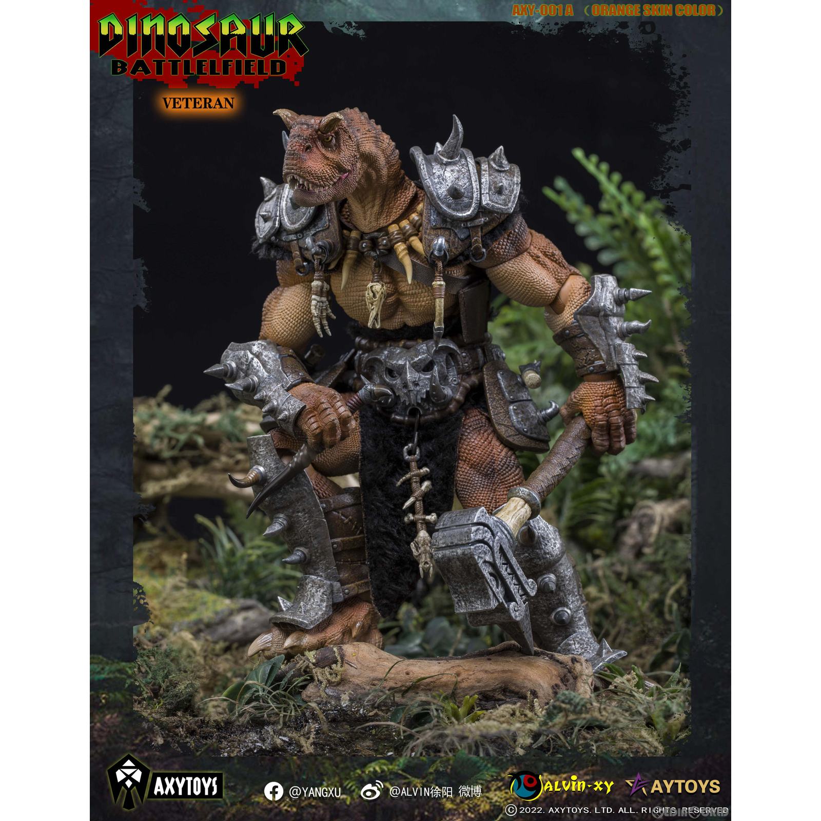 【新品即納】[FIG] ダイナソー・バトルフィールド 古参兵(オレンジ) 1/12 完成品 可動フィギュア(AXY001A) AXYTOYS(20230121)