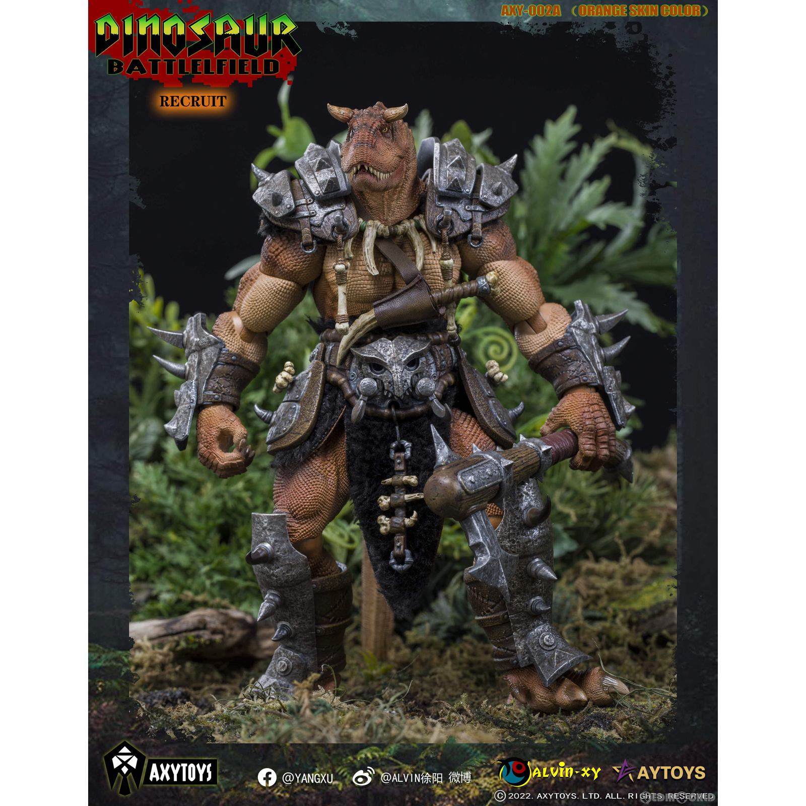 【新品即納】[FIG] ダイナソー・バトルフィールド 新兵(オレンジ) 1/12 完成品 可動フィギュア(AXY002A) AXYTOYS(20230121)