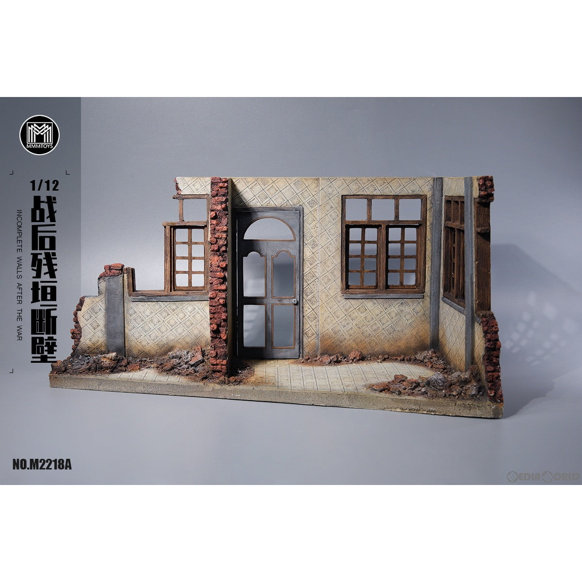 【新品即納】[FIG] 戦後の崩壊した壁 A 1/12 フィギュア用アクセサリ(M2218A) MMMトイズ(20230531)