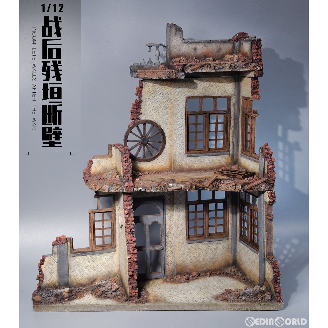 【新品即納】[FIG] 戦後の崩壊した壁 D 1/12 フィギュア用アクセサリ(M2218D) MMMトイズ(20230531)