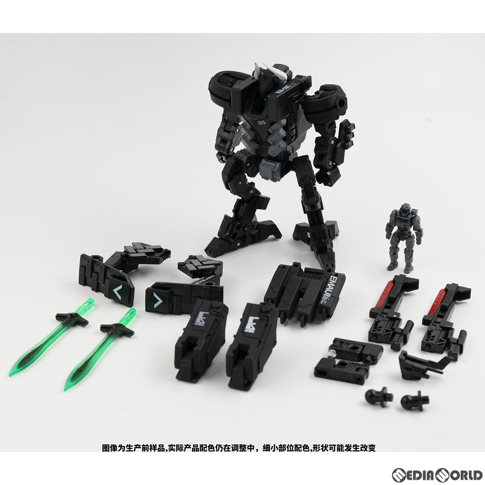 【新品即納】[FIG] EM05 グラディエーター戦闘メカ 完成品 可動フィギュア E.Monster(20221118)
