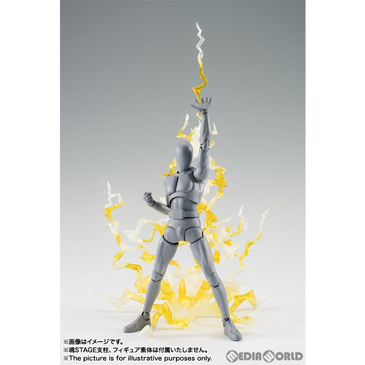 【新品即納】[FIG] (再販) 魂EFFECT(エフェクト) THUNDER Yellow Ver.(サンダー イエローバージョン) フィギュア用アクセサリ バンダイスピリッツ(20221031)