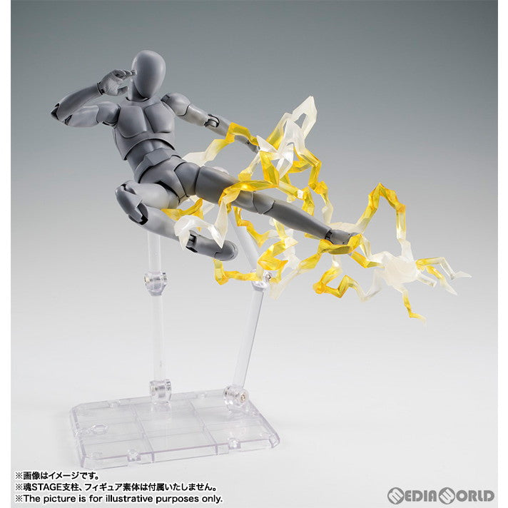 【新品即納】[FIG] (再販) 魂EFFECT(エフェクト) THUNDER Yellow Ver.(サンダー イエローバージョン) フィギュア用アクセサリ バンダイスピリッツ(20221031)