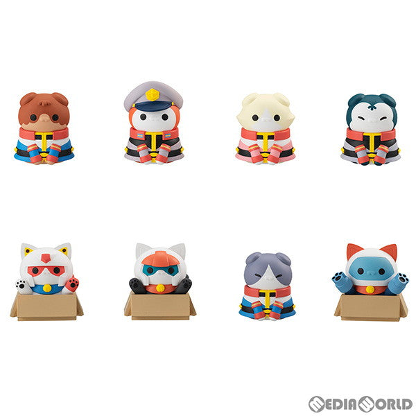 【新品即納】[BOX][FIG] MEGA CAT PROJECT 機動戦士ニャンダム 地球連邦軍だニャー! 機動戦士ガンダム フィギュア(8個) メガハウス(20230531)