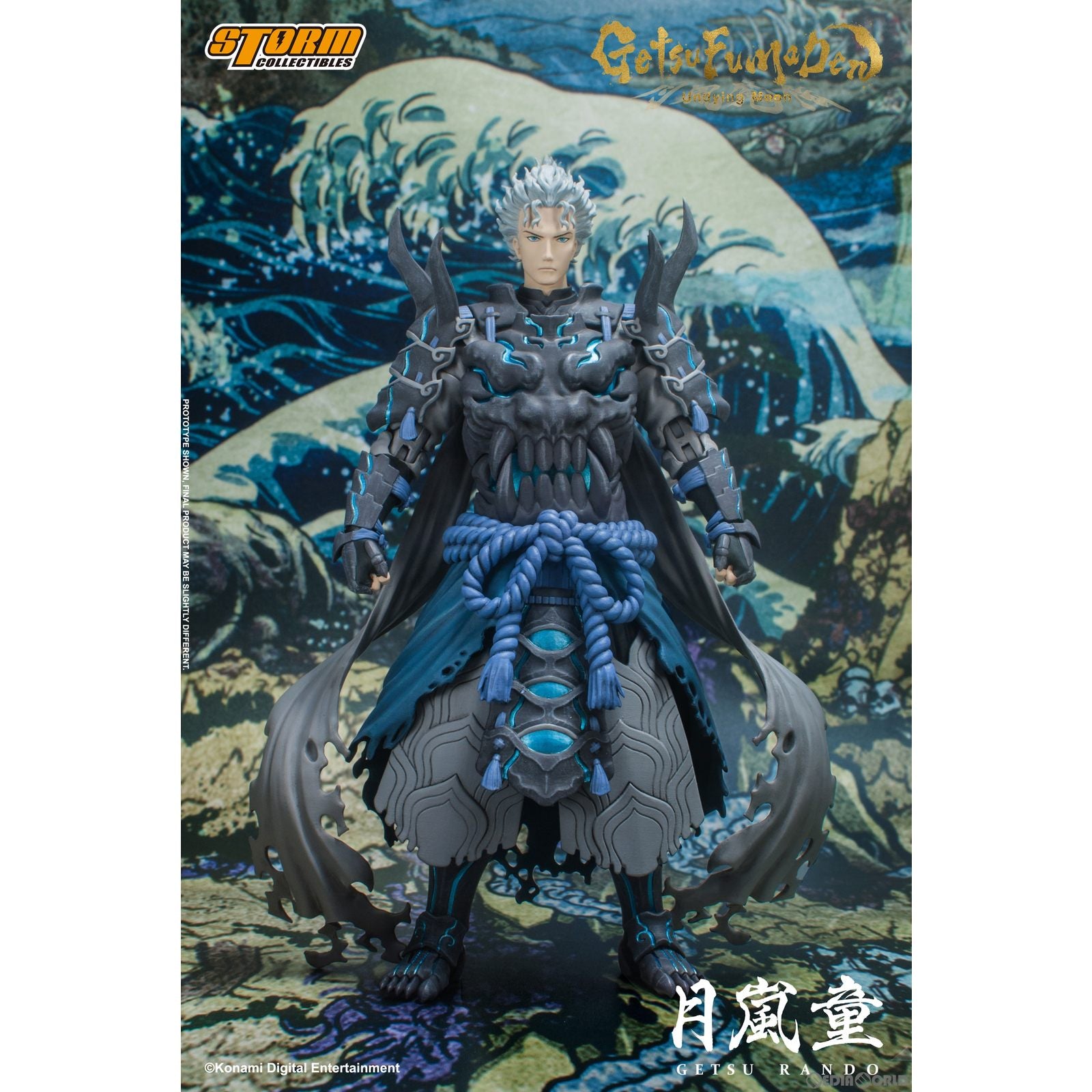 【新品即納】[FIG] 月嵐童(げつらんどう) GetsuFumaDen: Undying Moon(ゲツフウマデン アンダイング ムーン) アクションフィギュア(GFUD02) ストームコレクティブルズ(20230531)