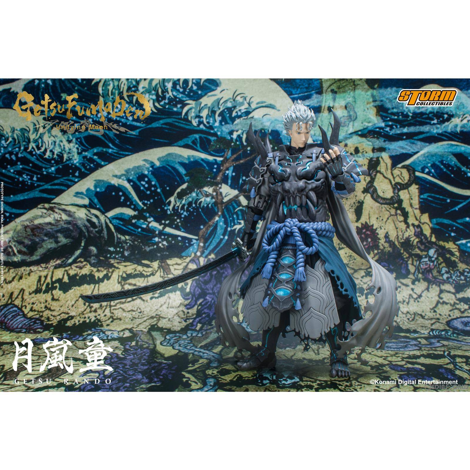 【新品即納】[FIG] 月嵐童(げつらんどう) GetsuFumaDen: Undying Moon(ゲツフウマデン アンダイング ムーン) アクションフィギュア(GFUD02) ストームコレクティブルズ(20230531)