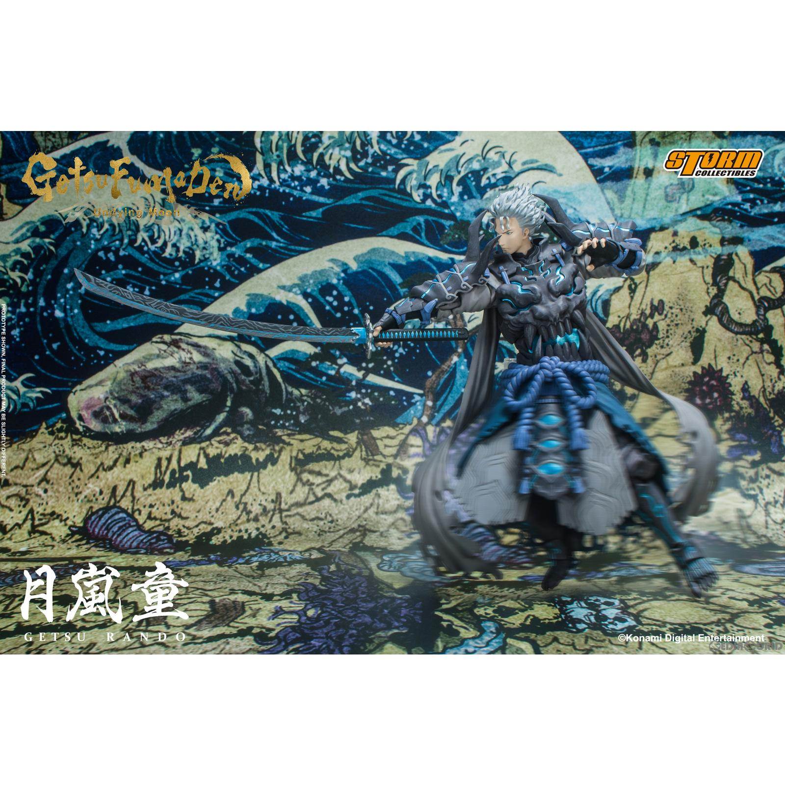 【新品即納】[FIG] 月嵐童(げつらんどう) GetsuFumaDen: Undying Moon(ゲツフウマデン アンダイング ムーン) アクションフィギュア(GFUD02) ストームコレクティブルズ(20230531)
