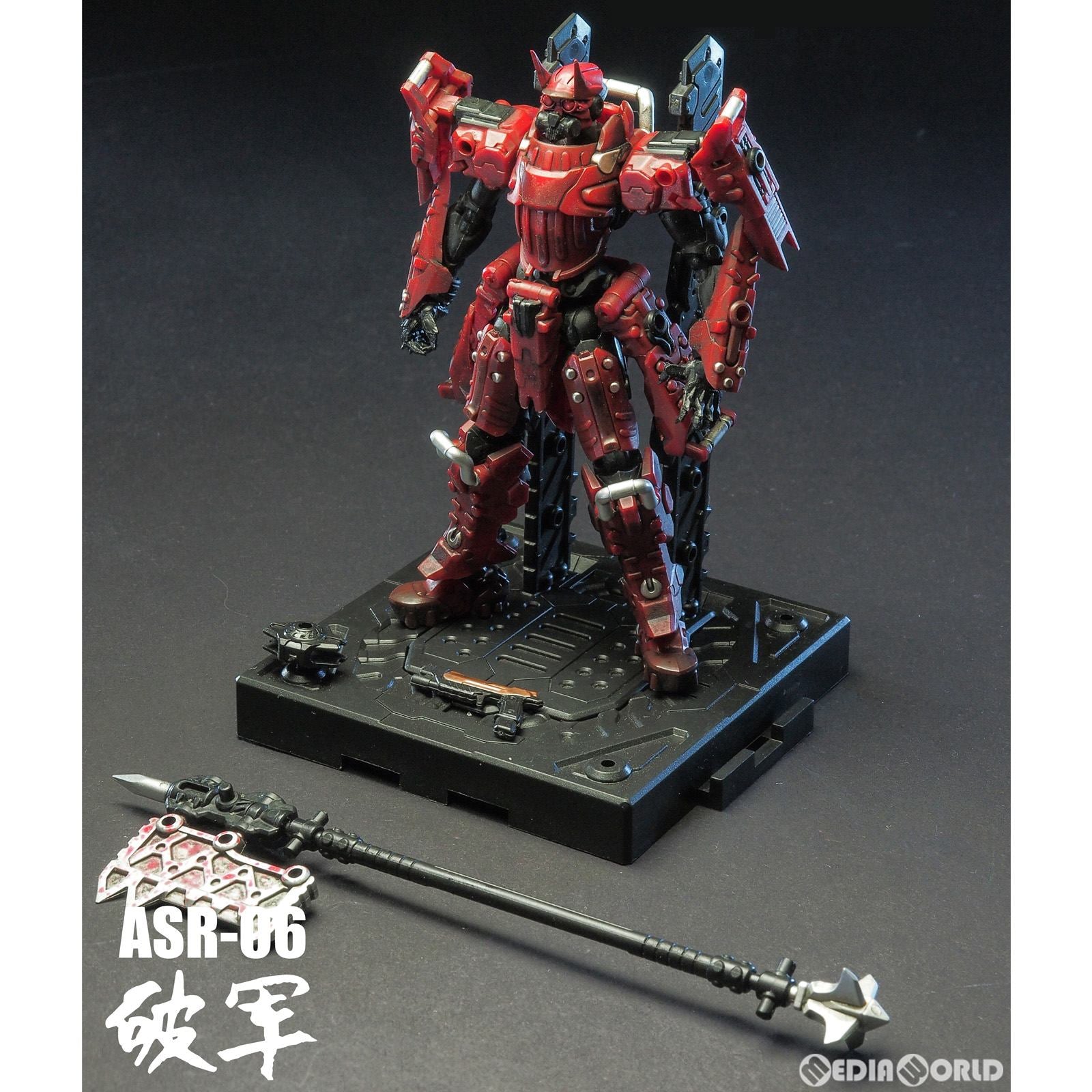 【新品即納】[FIG] 阿修羅界 第二弾 北斗 ASR-06 破軍 完成品 可動フィギュア 33 INDUSTRY(20221224)