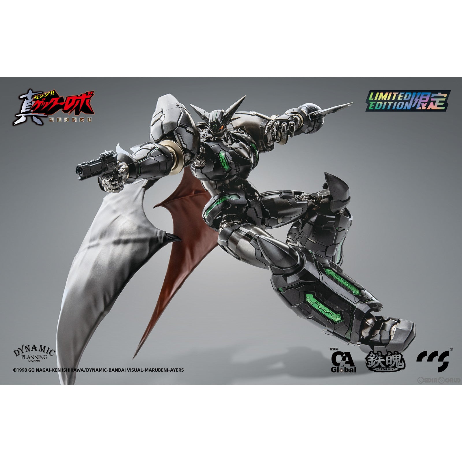 【新品即納】[FIG] 鉄魄(MORTAL MIND) シリーズ 真ゲッター1 ブラック 真(チェンジ!!) ゲッターロボ 世界最後の日 完成品 合金可動フィギュア C&A Global Ltd.×CCSTOYS(20230317)