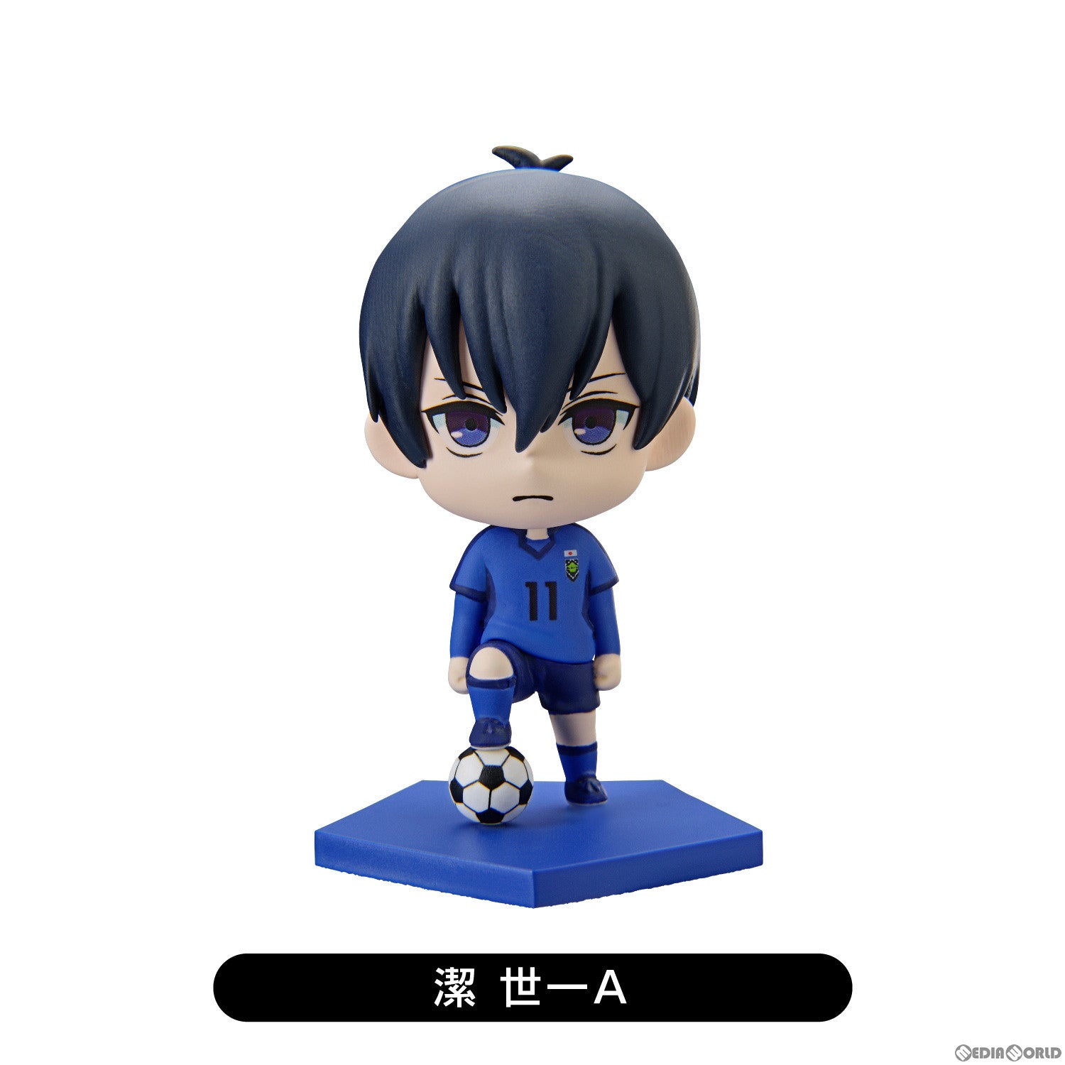 【新品即納】[BOX][FIG] ブルーロック トレーディングミニフィギュア vol.1(10個) ファニーナイツ(アオシマ) (20230208)