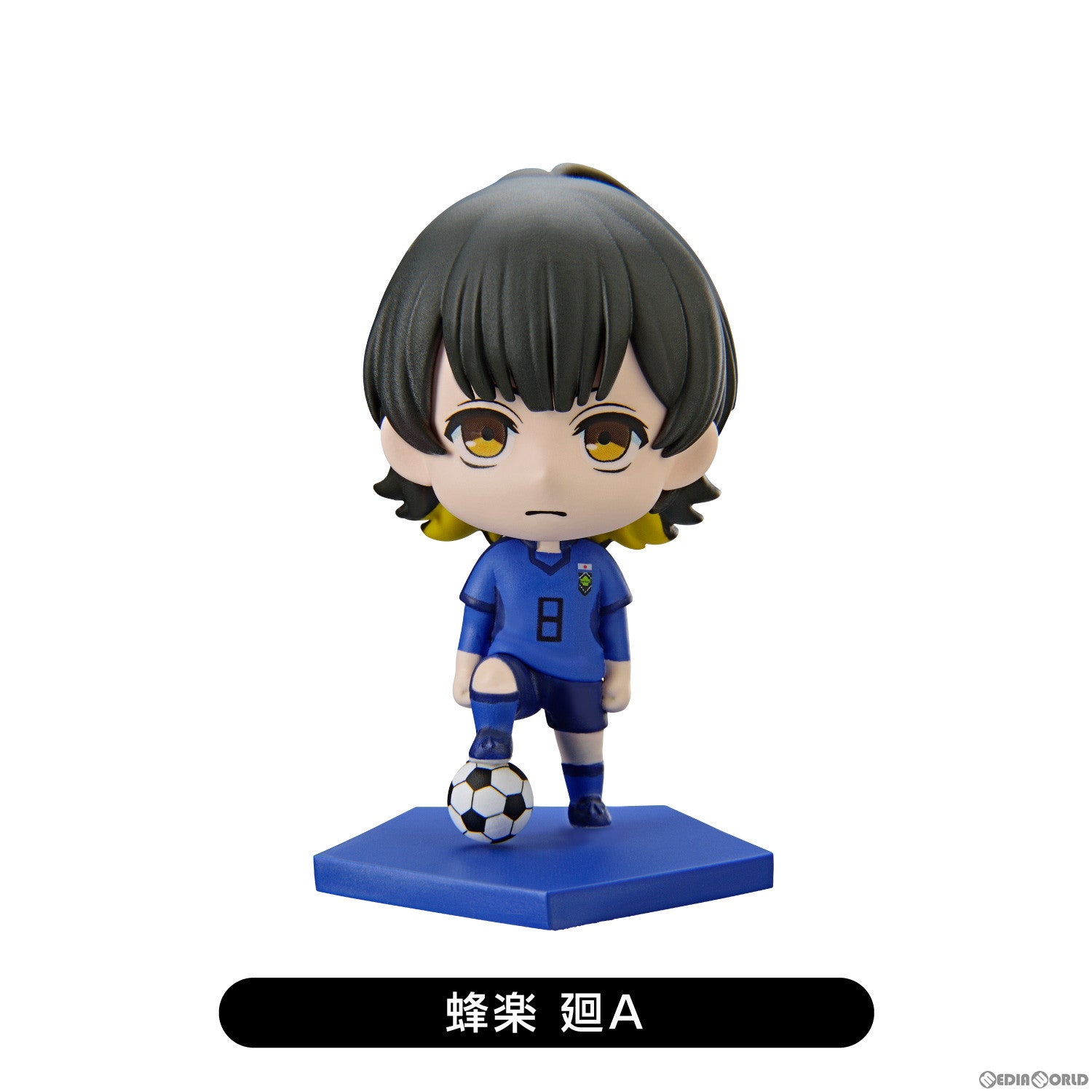 【新品即納】[BOX][FIG] ブルーロック トレーディングミニフィギュア vol.1(10個) ファニーナイツ(アオシマ) (20230208)