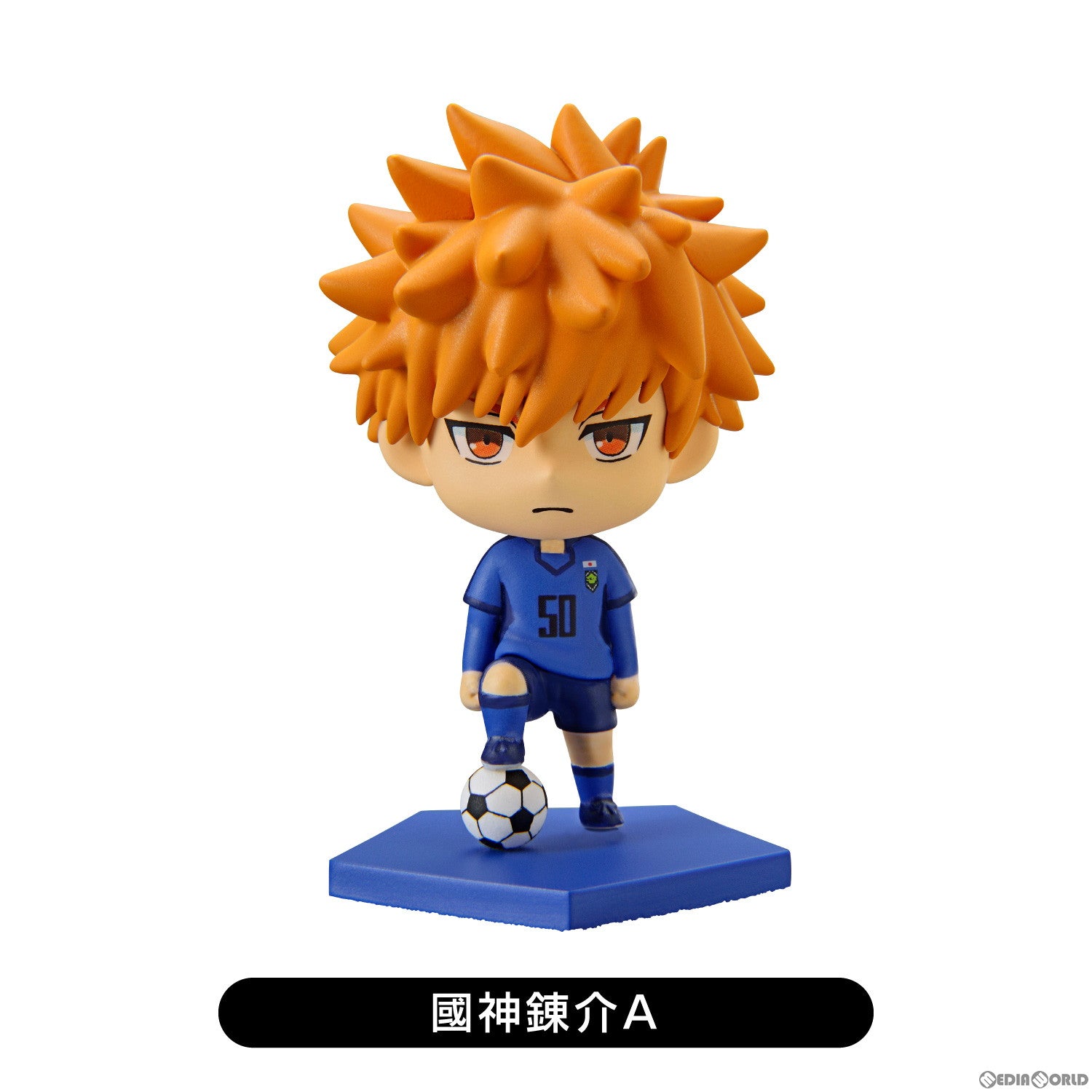 【新品即納】[BOX][FIG] ブルーロック トレーディングミニフィギュア vol.1(10個) ファニーナイツ(アオシマ) (20230208)