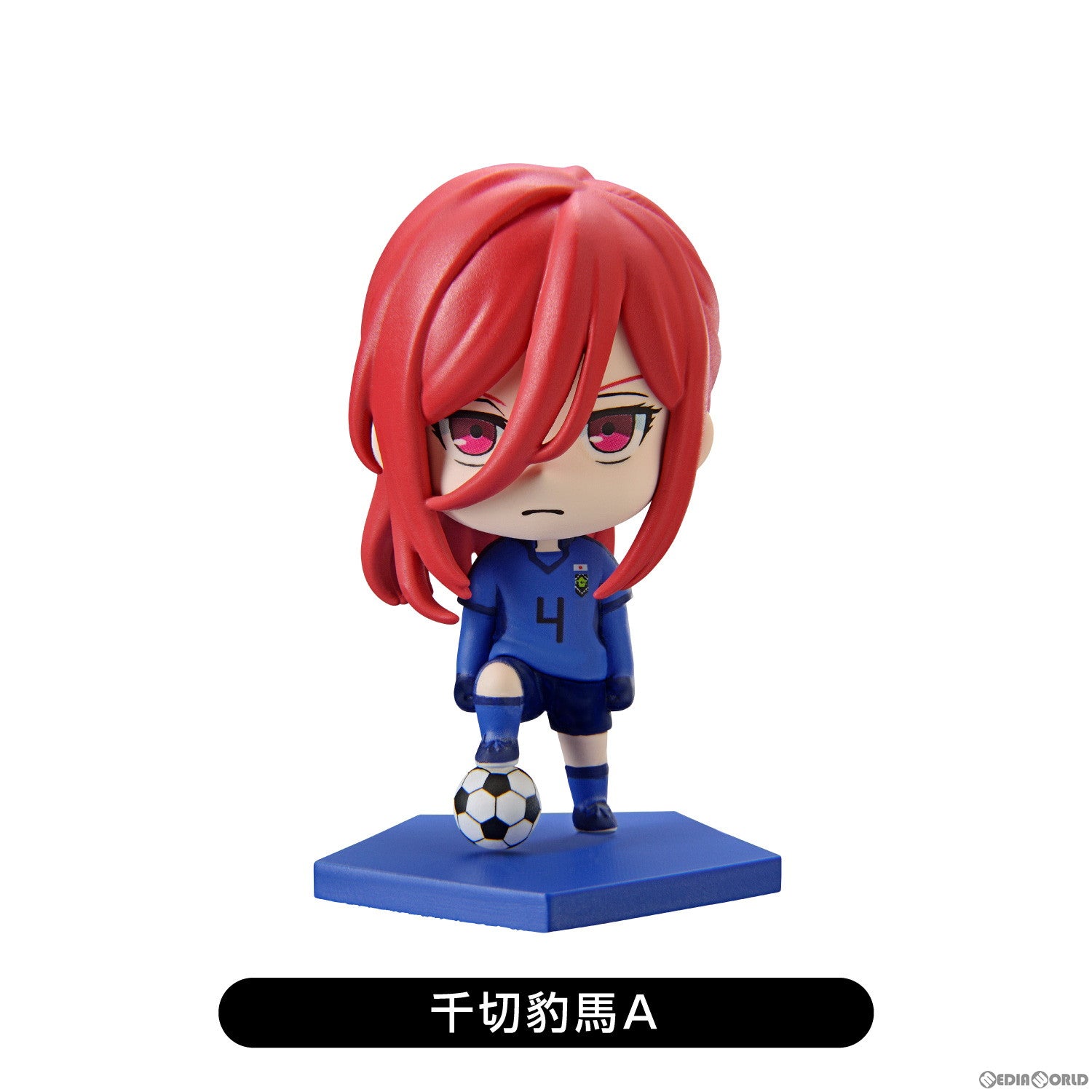 【新品即納】[BOX][FIG] ブルーロック トレーディングミニフィギュア vol.1(10個) ファニーナイツ(アオシマ) (20230208)