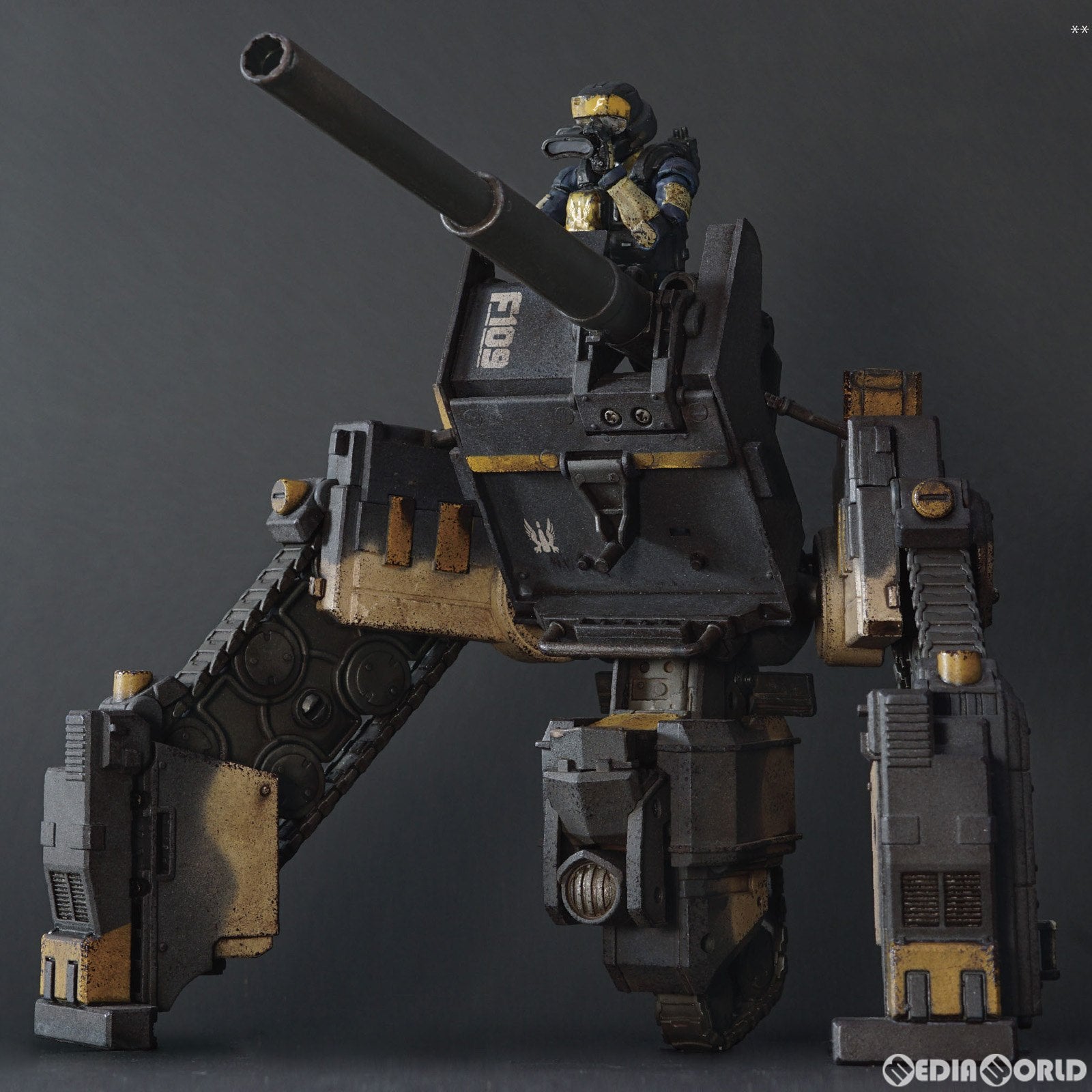 【新品即納】[FIG] FAV-A02 フィールド・フラックバイク FB7f アシッドレイン 1/18 完成品 可動フィギュア TOYS ALLIANCE(トイアライアンス) (20230129)