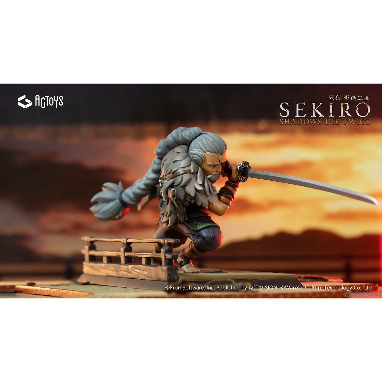 【新品即納】[FIG] 大忍び 梟(ふくろう) SEKIRO: SHADOWS DIE TWICE(セキロ シャドウズ ダイ トゥワイス) 完成品 デフォルメフィギュア 絵梦(エモン) トイズ(EMONTOYS) /ACTOYS(エーシートイズ) (20230331)