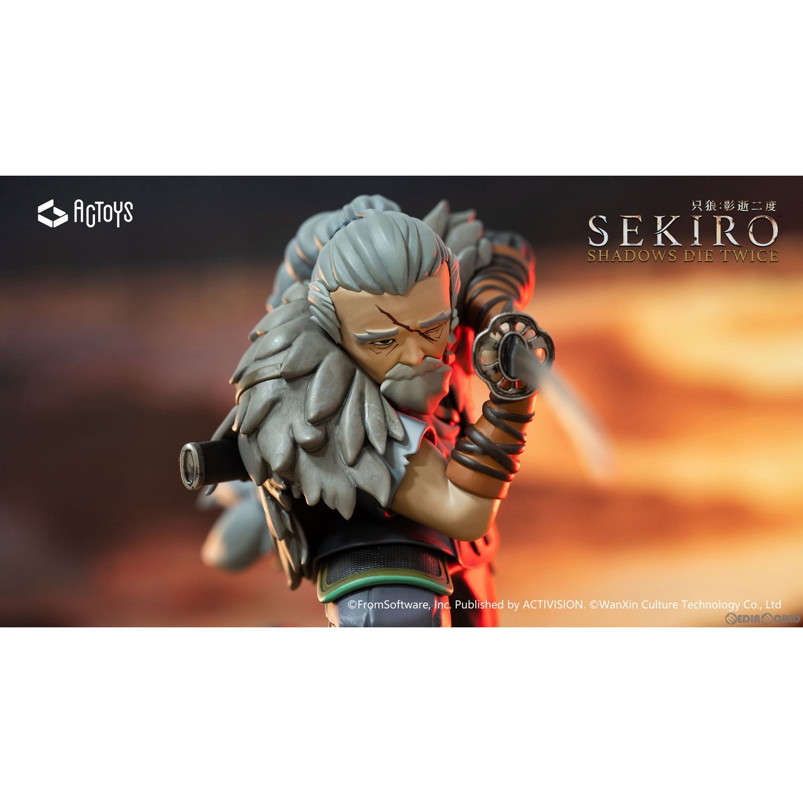 【新品即納】[FIG] 大忍び 梟(ふくろう) SEKIRO: SHADOWS DIE TWICE(セキロ シャドウズ ダイ トゥワイス) 完成品 デフォルメフィギュア 絵梦(エモン) トイズ(EMONTOYS) /ACTOYS(エーシートイズ) (20230331)