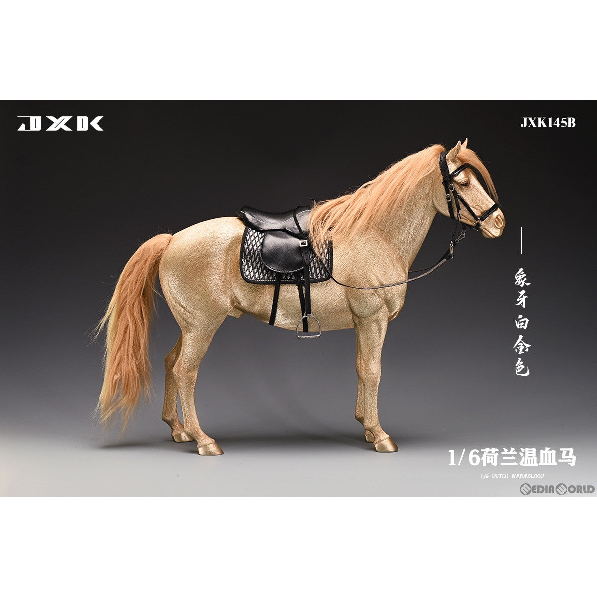 【新品即納】[FIG] ダッチ・ウォームブラッド B 1/6 完成品 フィギュア(JXK145B) JXKスタジオ(20230531)