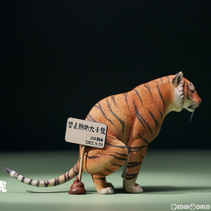 【新品即納】[FIG] ハーフクラウチング タイガー A 1/12 完成品 フィギュア(JXK147A) JXKスタジオ(20230326)