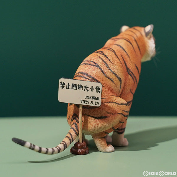【新品即納】[FIG] ハーフクラウチング タイガー A 1/12 完成品 フィギュア(JXK147A) JXKスタジオ(20230326)