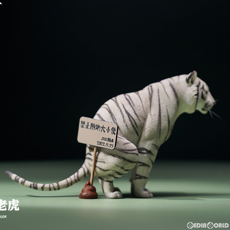 【新品即納】[FIG] ハーフクラウチング タイガー B 1/12 完成品 フィギュア(JXK147B) JXKスタジオ(20230531)