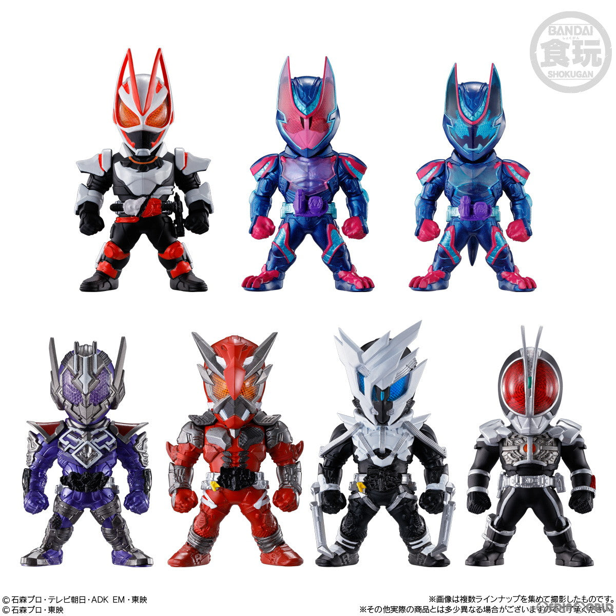 【新品即納】[BOX][FIG] (食玩) CONVERGE KAMEN RIDER(コンバージ 仮面ライダー) 25 フィギュア(10個) バンダイ(20230501)