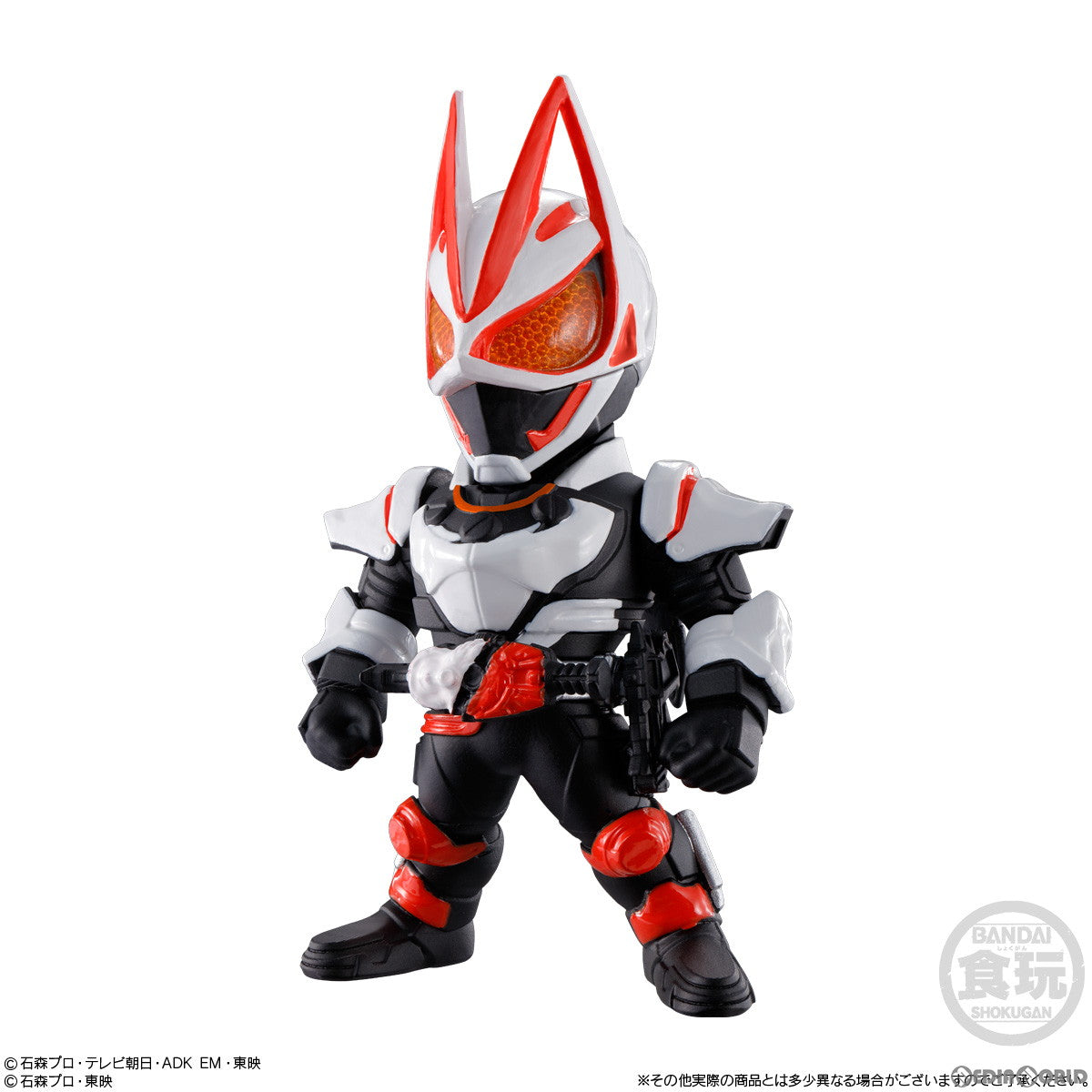 【新品即納】[BOX][FIG] (食玩) CONVERGE KAMEN RIDER(コンバージ 仮面ライダー) 25 フィギュア(10個) バンダイ(20230501)