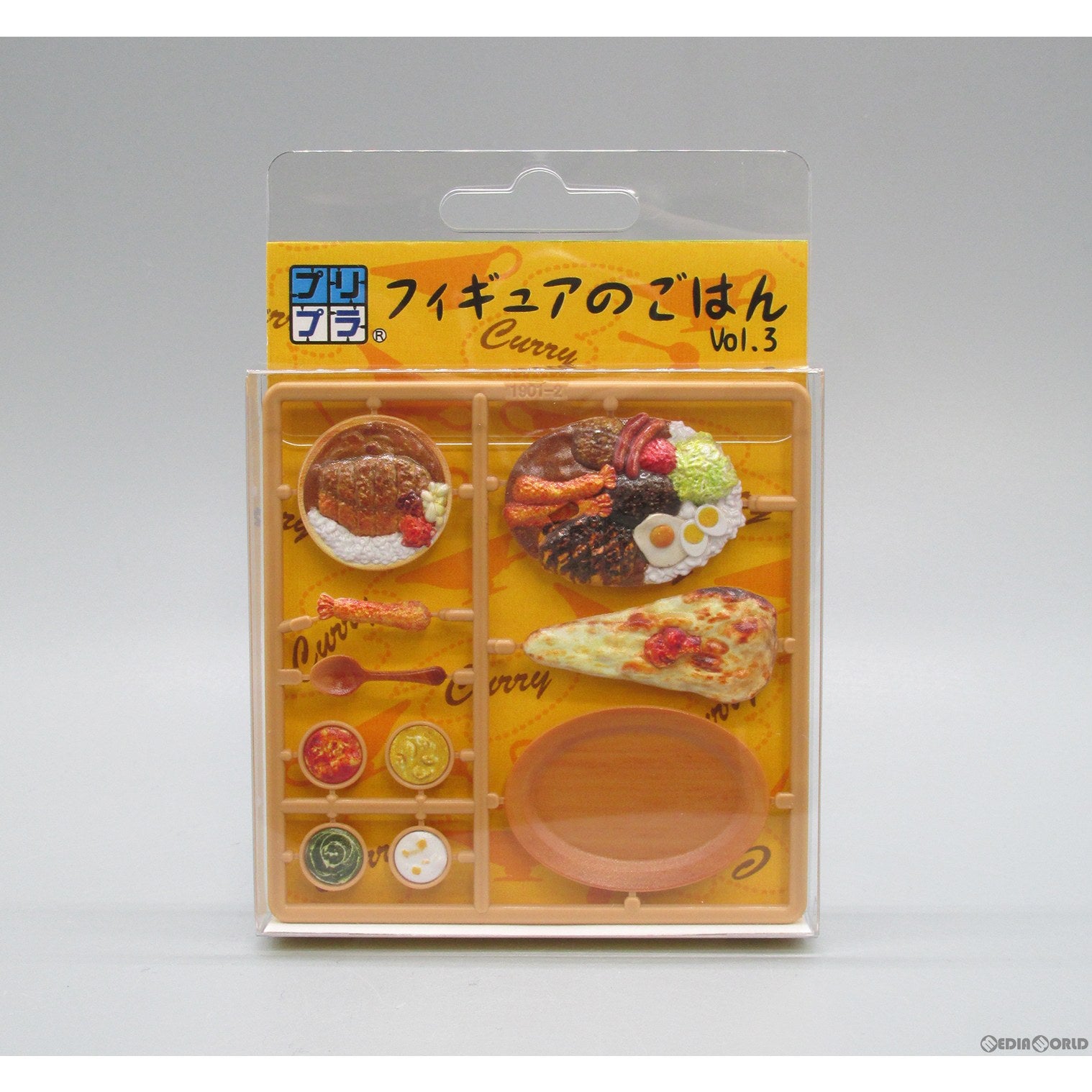 【新品即納】[FIG] (再販) プリプラ フィギュアのごはんVol.3 1/12 プラモデル フィギュア用アクセサリ エムアイシー(20200320)