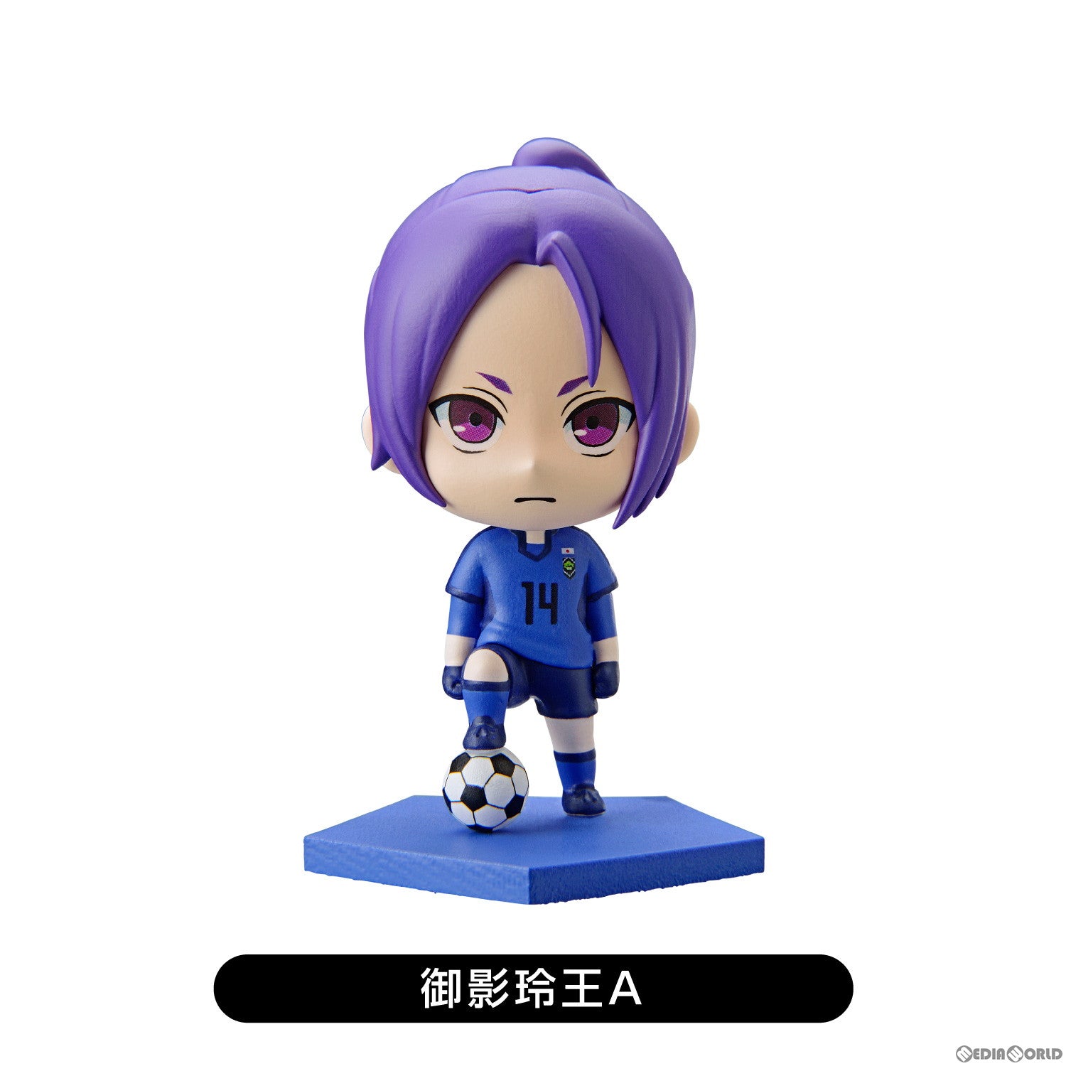 【新品即納】[BOX][FIG] ブルーロック トレーディングミニフィギュア vol.2(10個) ファニーナイツ(アオシマ) (20230319)
