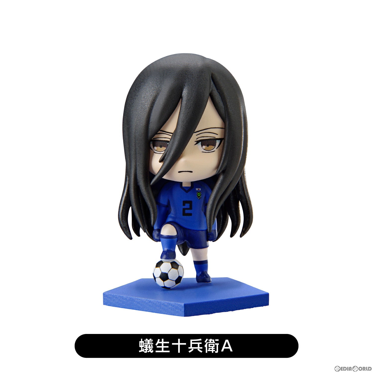 【新品即納】[BOX][FIG] ブルーロック トレーディングミニフィギュア vol.2(10個) ファニーナイツ(アオシマ) (20230319)