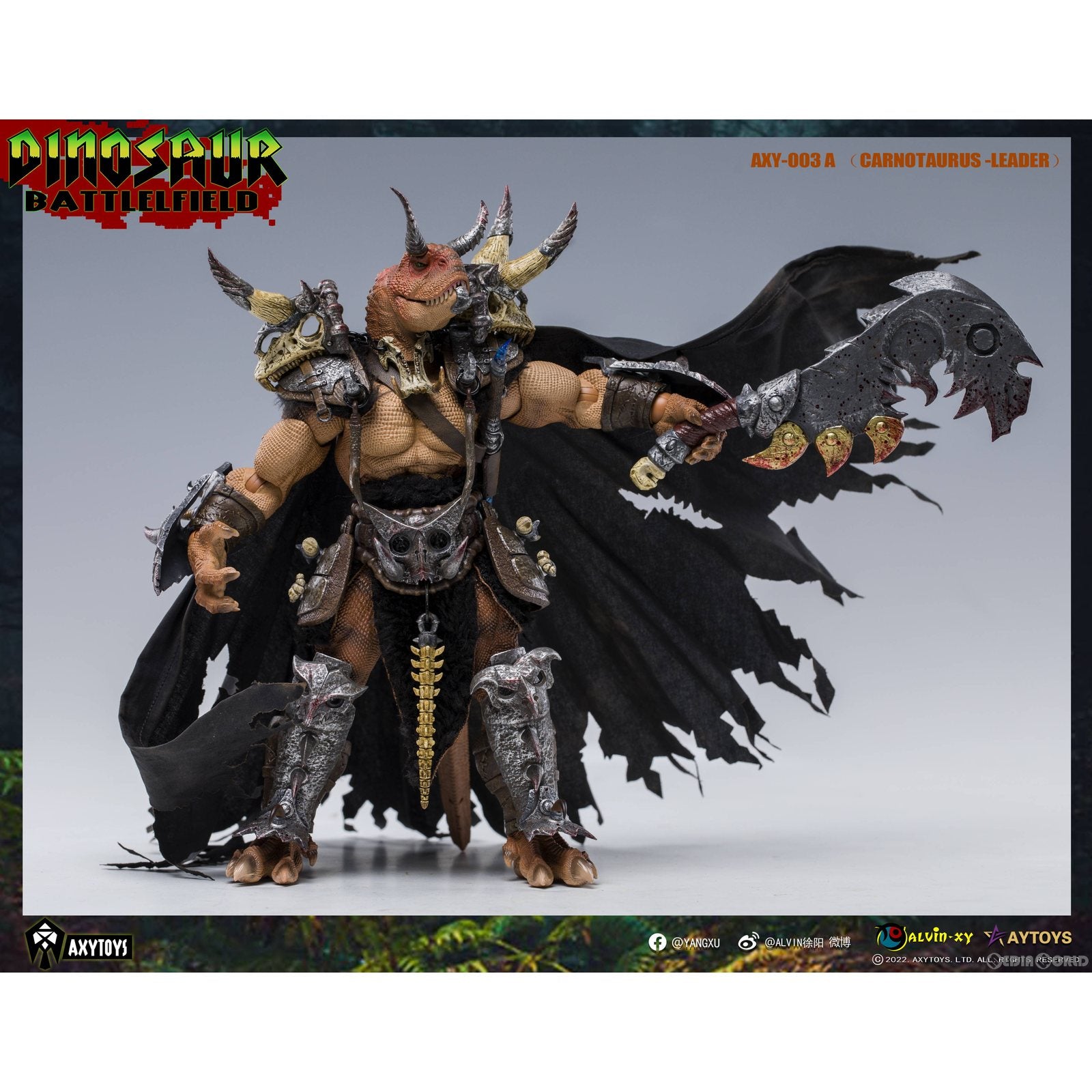 新品即納】[FIG]ダイナソー・バトルフィールド AXY003A 肉食トロ 