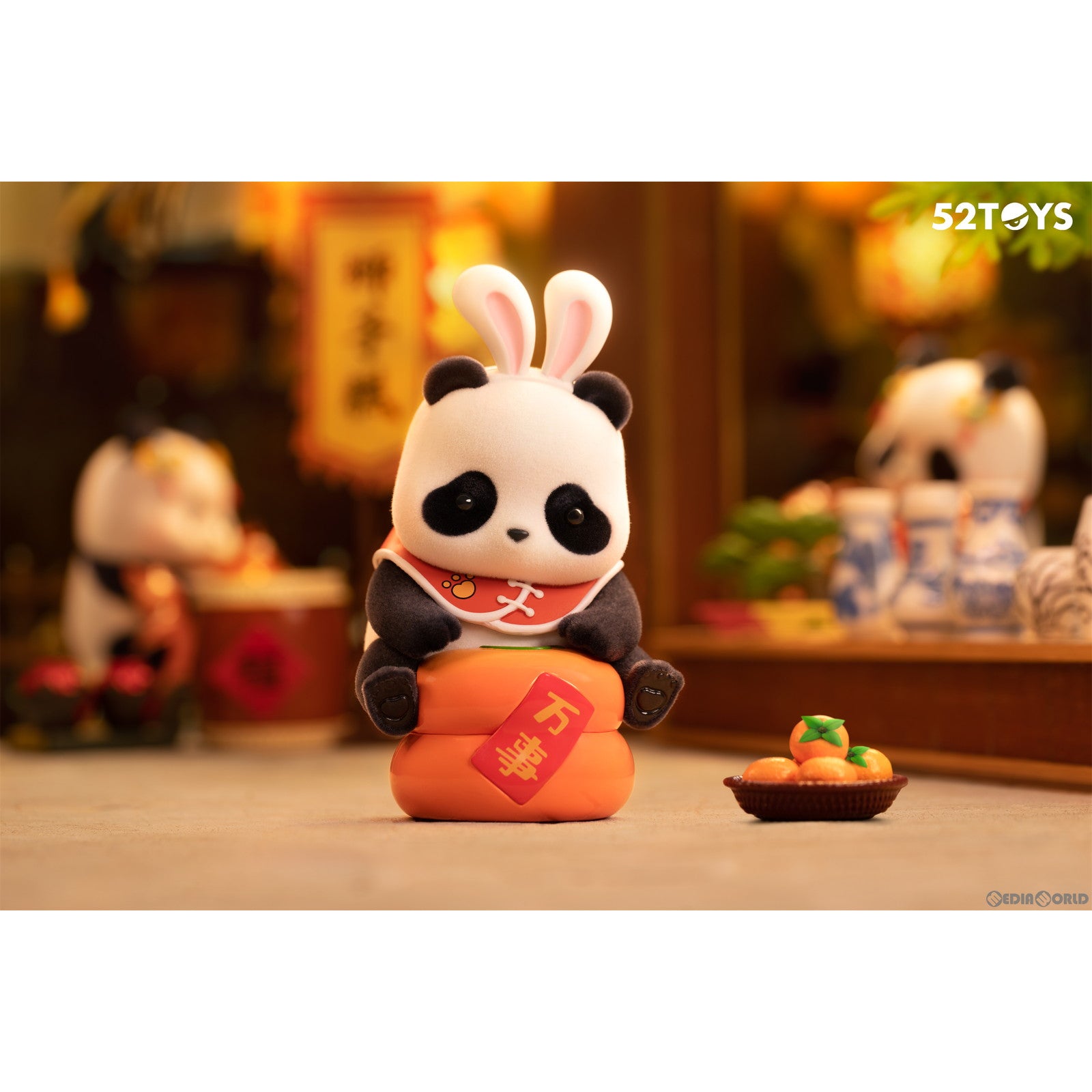【新品即納】[BOX][FIG] BLINDBOX PANDA ROLL(パンダ ロール) ラッキーニューイヤーシリーズ トレーディングフィギュア(4個) 52Toys(20210314)