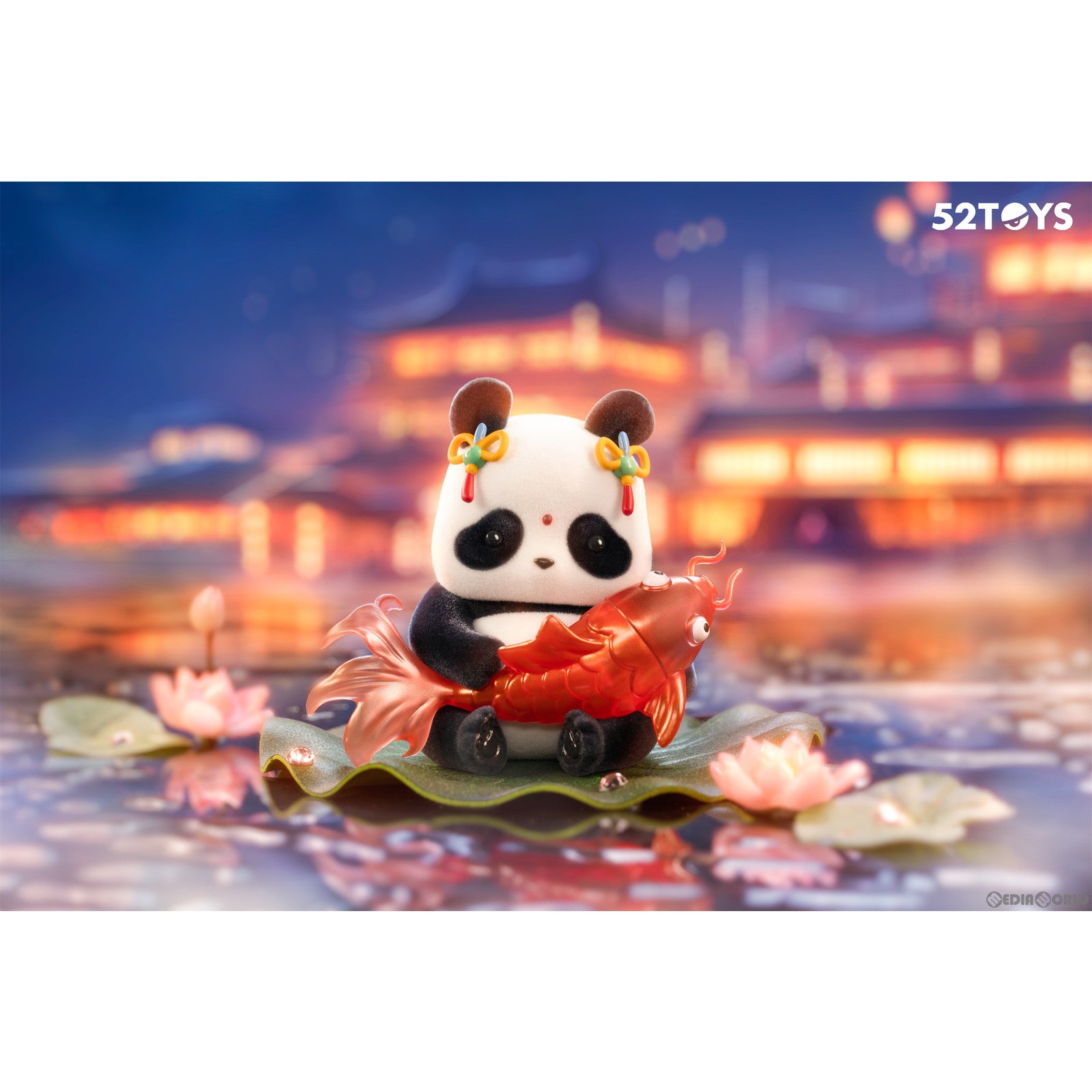【新品即納】[BOX][FIG] BLINDBOX PANDA ROLL(パンダ ロール) ラッキーニューイヤーシリーズ トレーディングフィギュア(4個) 52Toys(20210314)