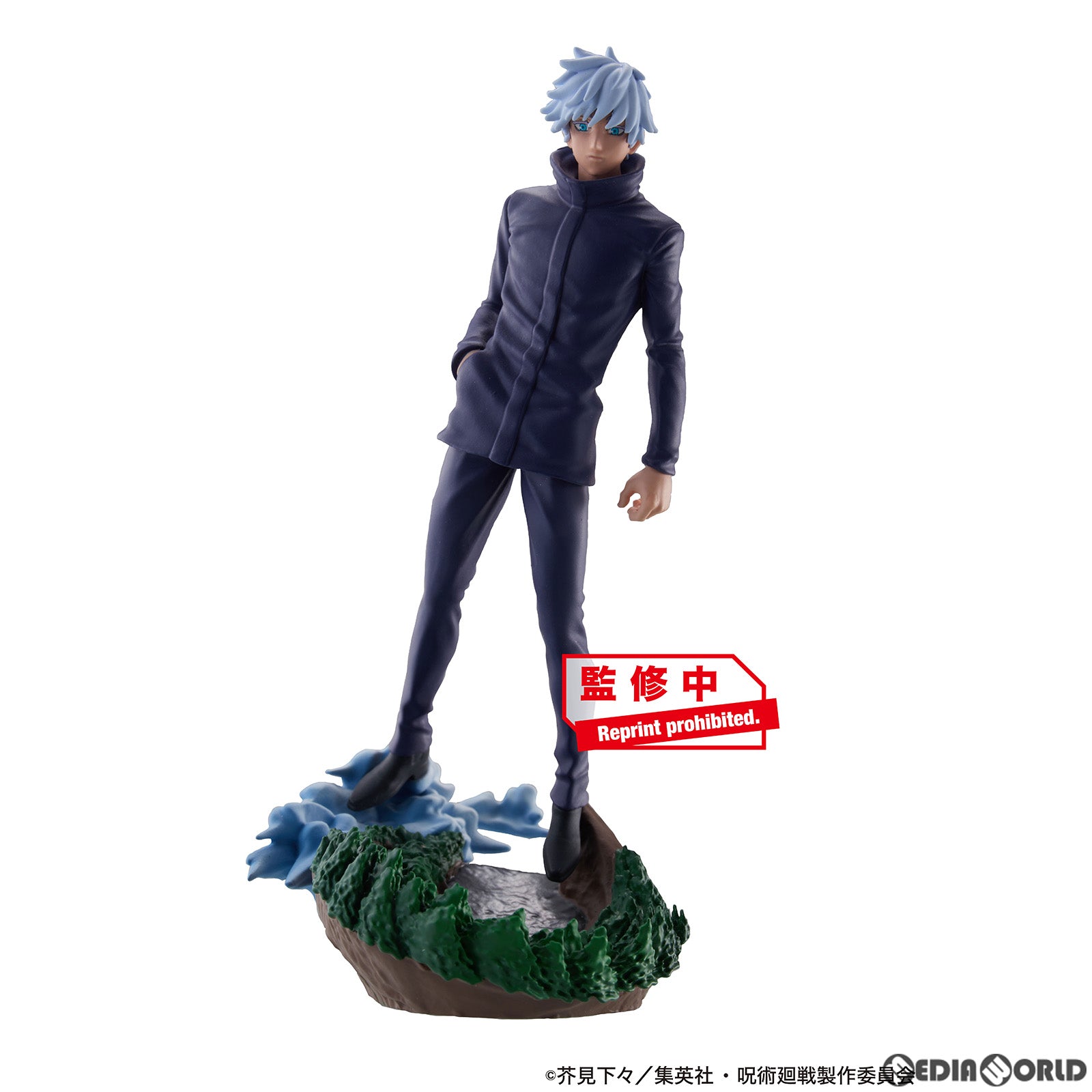 【新品即納】[BOX][FIG] プチラマシリーズ 呪術廻戦 卓上領域展開 弐號 フィギュア(4個) メガハウス(20230331)