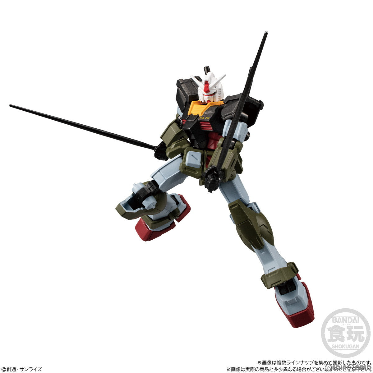 新品即納】[FIG](BOX)(食玩)機動戦士ガンダム GフレームFA REAL