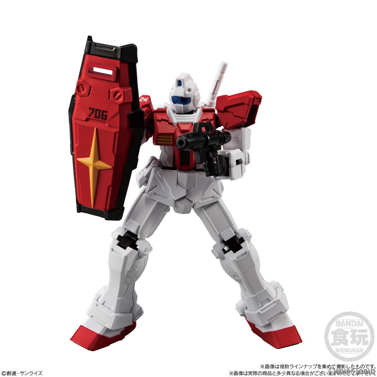 新品即納】[FIG](BOX)(食玩)機動戦士ガンダム GフレームFA REAL