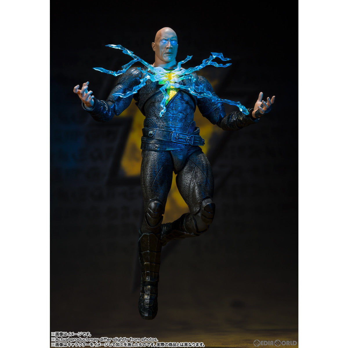 【新品即納】[FIG] S.H.Figuarts(フィギュアーツ) ブラックアダム(ブラックアダム) 完成品 可動フィギュア バンダイスピリッツ(20230429)
