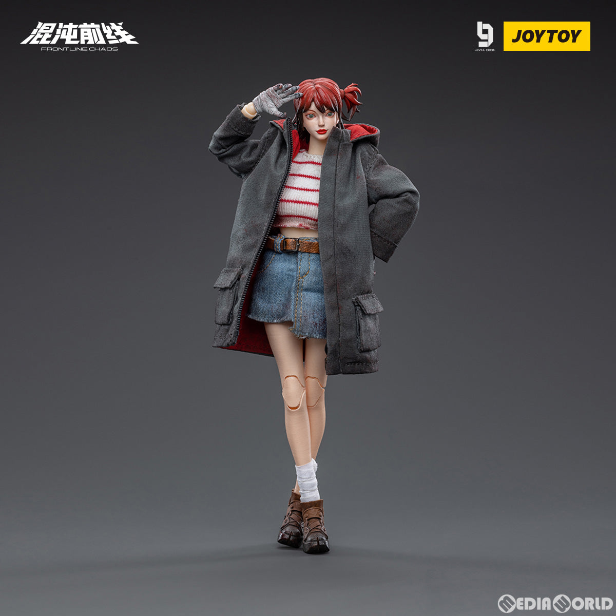 【新品即納】[FIG] フロントラインカオス シカ(DEER) 1/18 アクションフィギュア JOYTOY(ジョイトイ) (20230531)