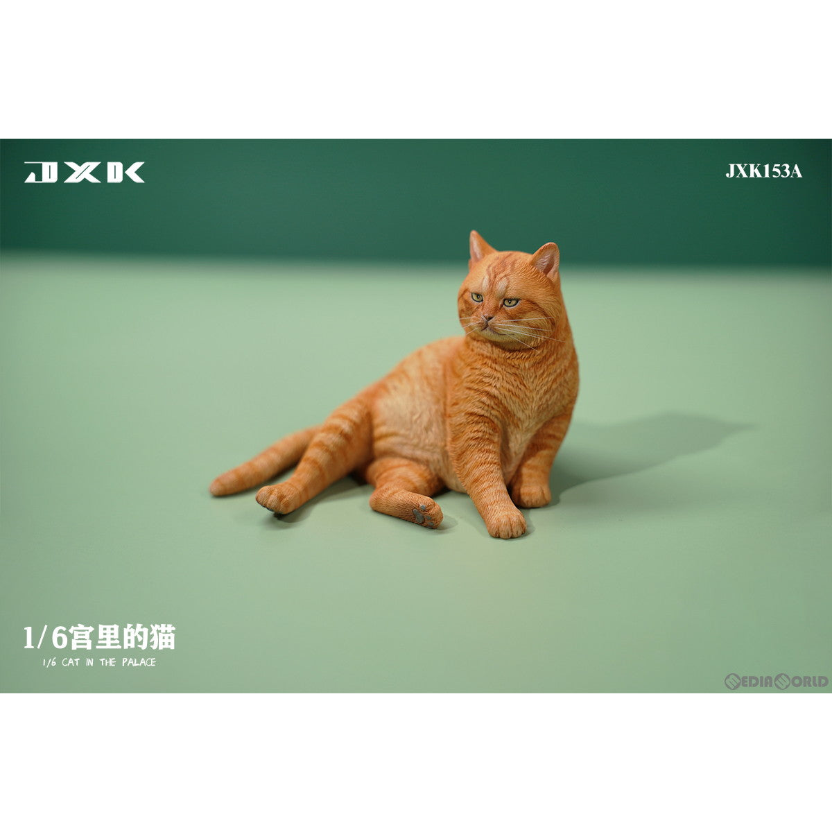 【新品即納】[FIG] キャット イン ザ パレス A 1/6 完成品 フィギュア(JXK153A) JXKスタジオ(20230531)
