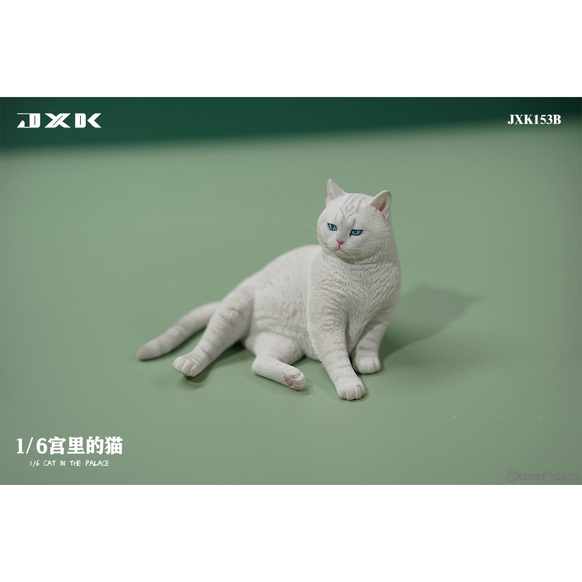 【新品即納】[FIG] キャット イン ザ パレス B 1/6 完成品 フィギュア(JXK153B) JXKスタジオ(20230531)