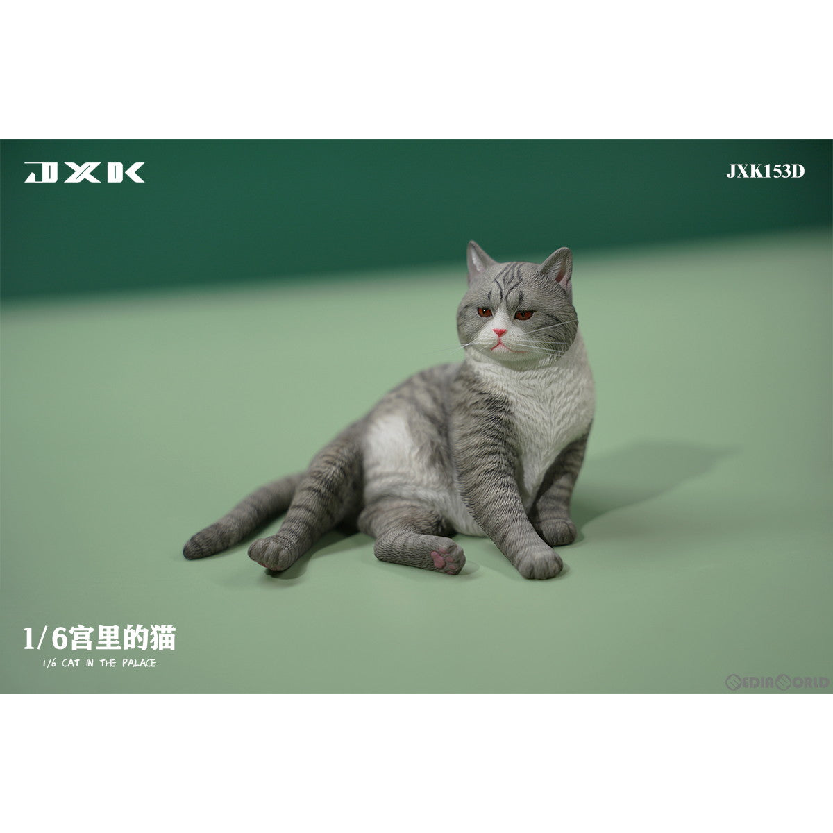 【新品即納】[FIG] キャット イン ザ パレス D 1/6 完成品 フィギュア(JXK153D) JXKスタジオ(20230531)