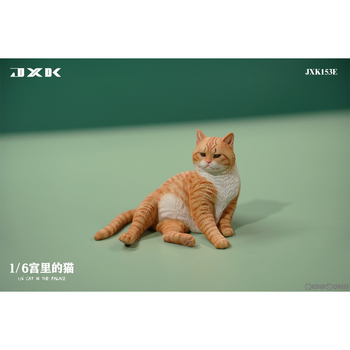 【新品即納】[FIG] キャット イン ザ パレス E 1/6 完成品 フィギュア(JXK153E) JXKスタジオ(20230531)
