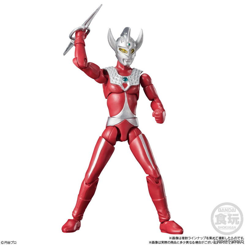 新品即納】[FIG](BOX)(食玩)超動αウルトラマン5 可動フィギュア(10個