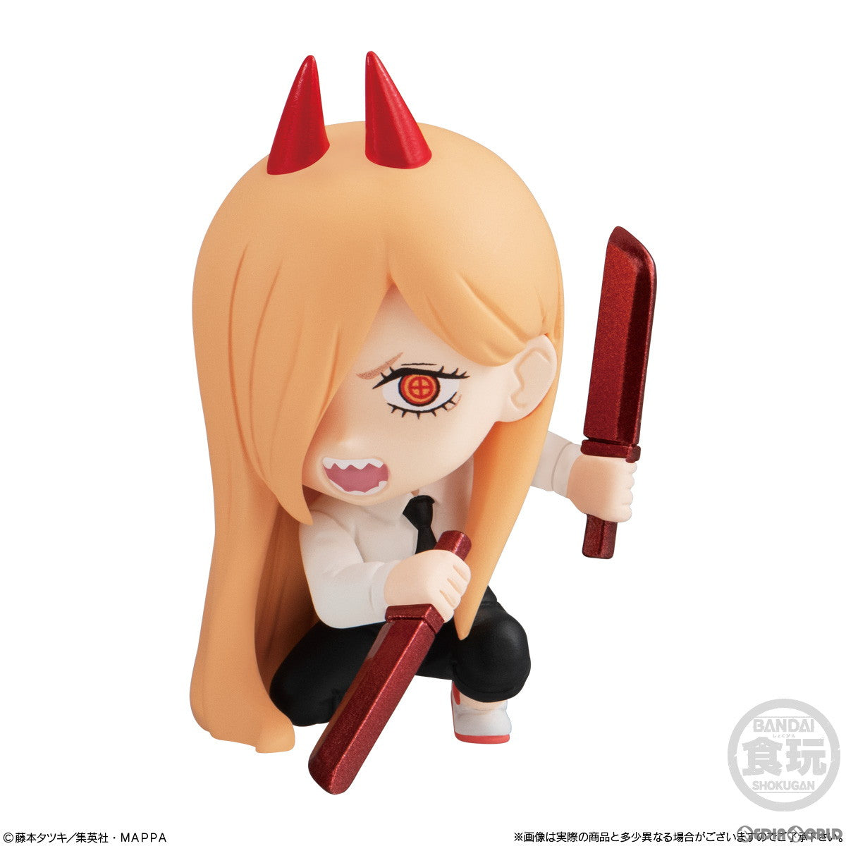 【新品即納】[FIG] (食玩) チェンソーマン ADVERGE MOTIONセット フィギュア バンダイ(20230531)