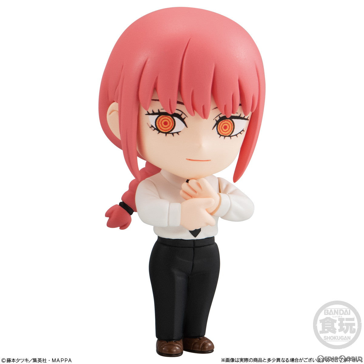 【新品即納】[FIG] (食玩) チェンソーマン ADVERGE MOTIONセット フィギュア バンダイ(20230531)