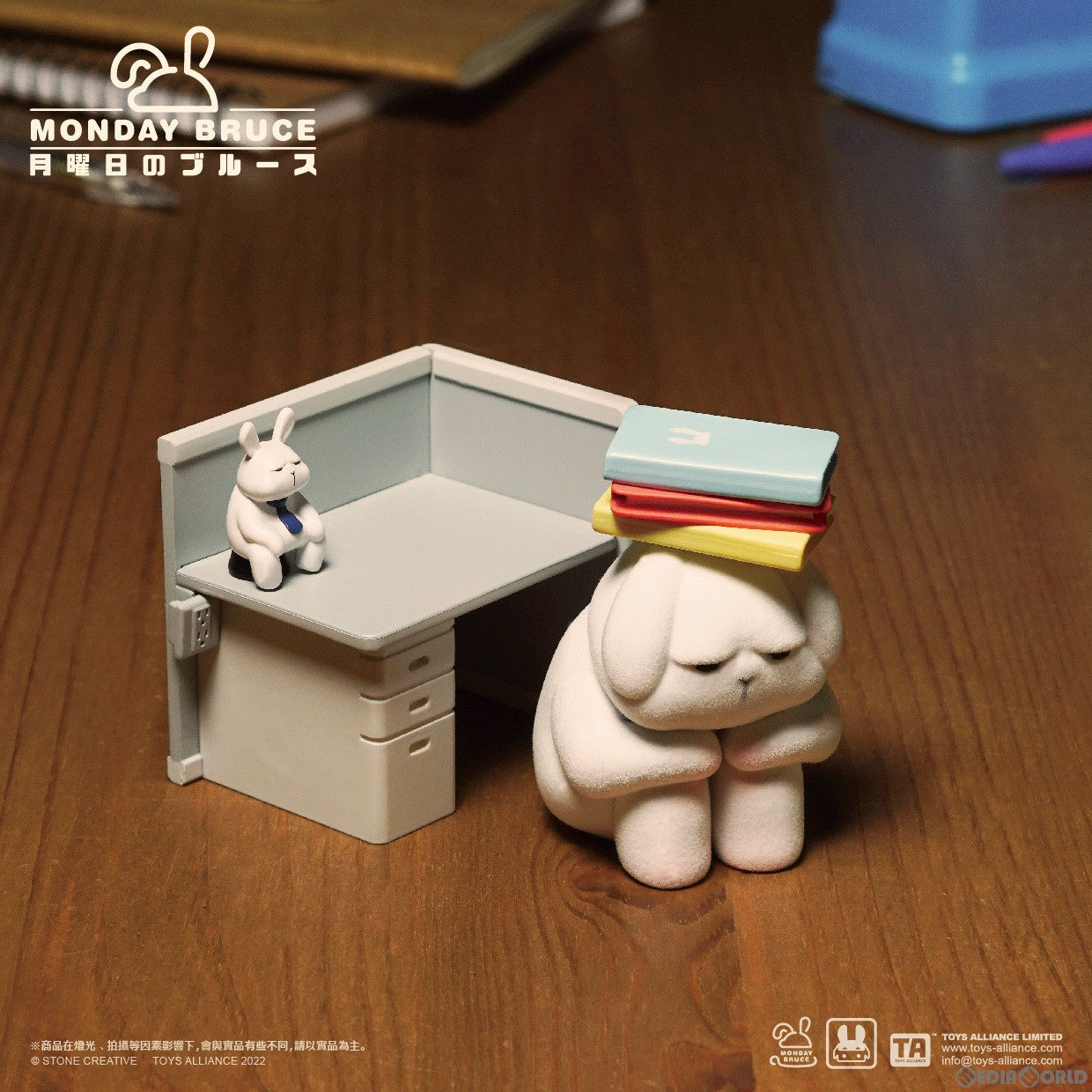 【新品即納】[BOX][FIG] 月曜のブルース シリーズ トレーディングフィギュア(6個) TOYS ALLIANCE(トイアライアンス) (20230331)